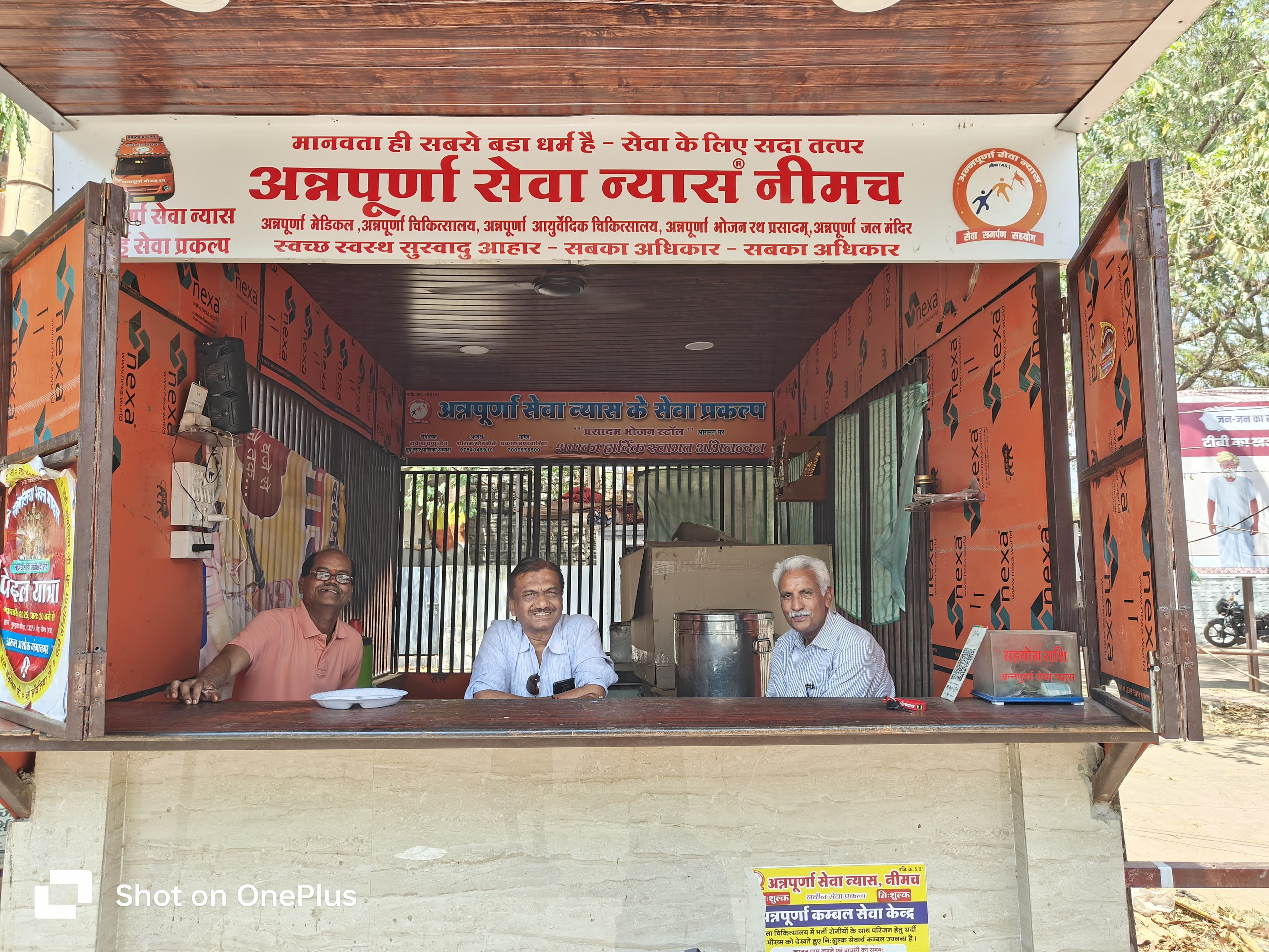 WhatsApp Image 2025-04-15 at 12.17.53_23b45020.jpg